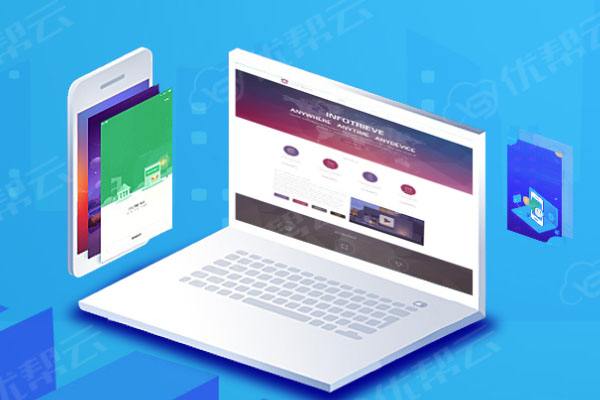 馆陶分析企业在网页设计中需要注意的几个常见问题